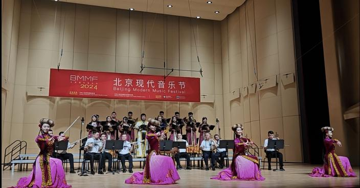 新疆艺术学院新疆木卡姆音乐会 舞蹈学院学生专场亮相 中央音乐学院