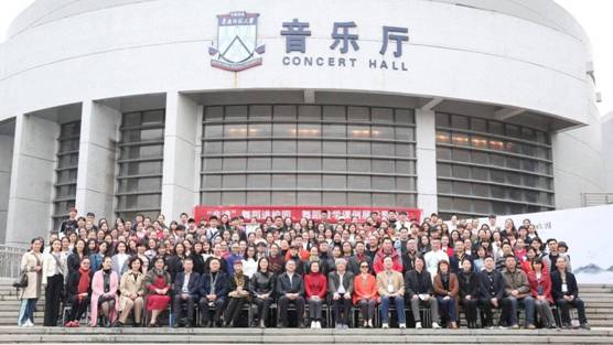 QQ图片20171210105947