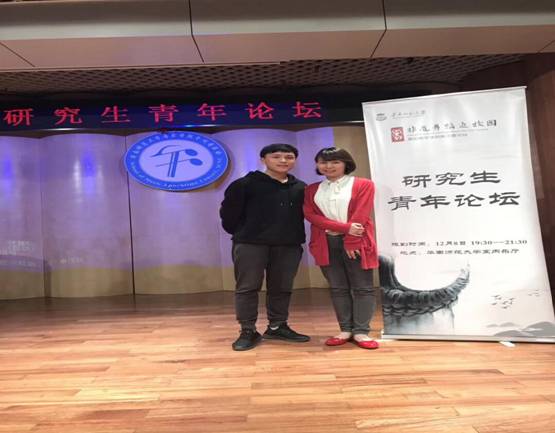 QQ图片20171210110101